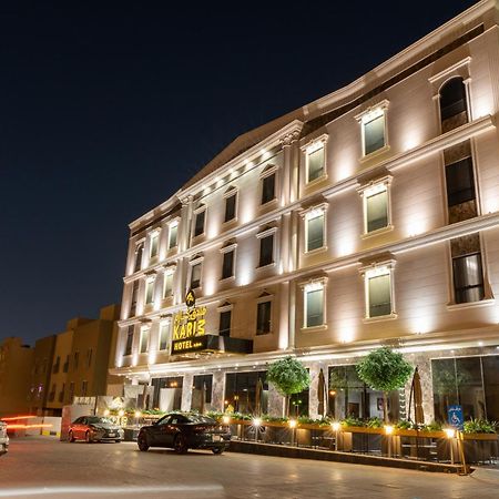 Karim Hotel 利雅德 外观 照片