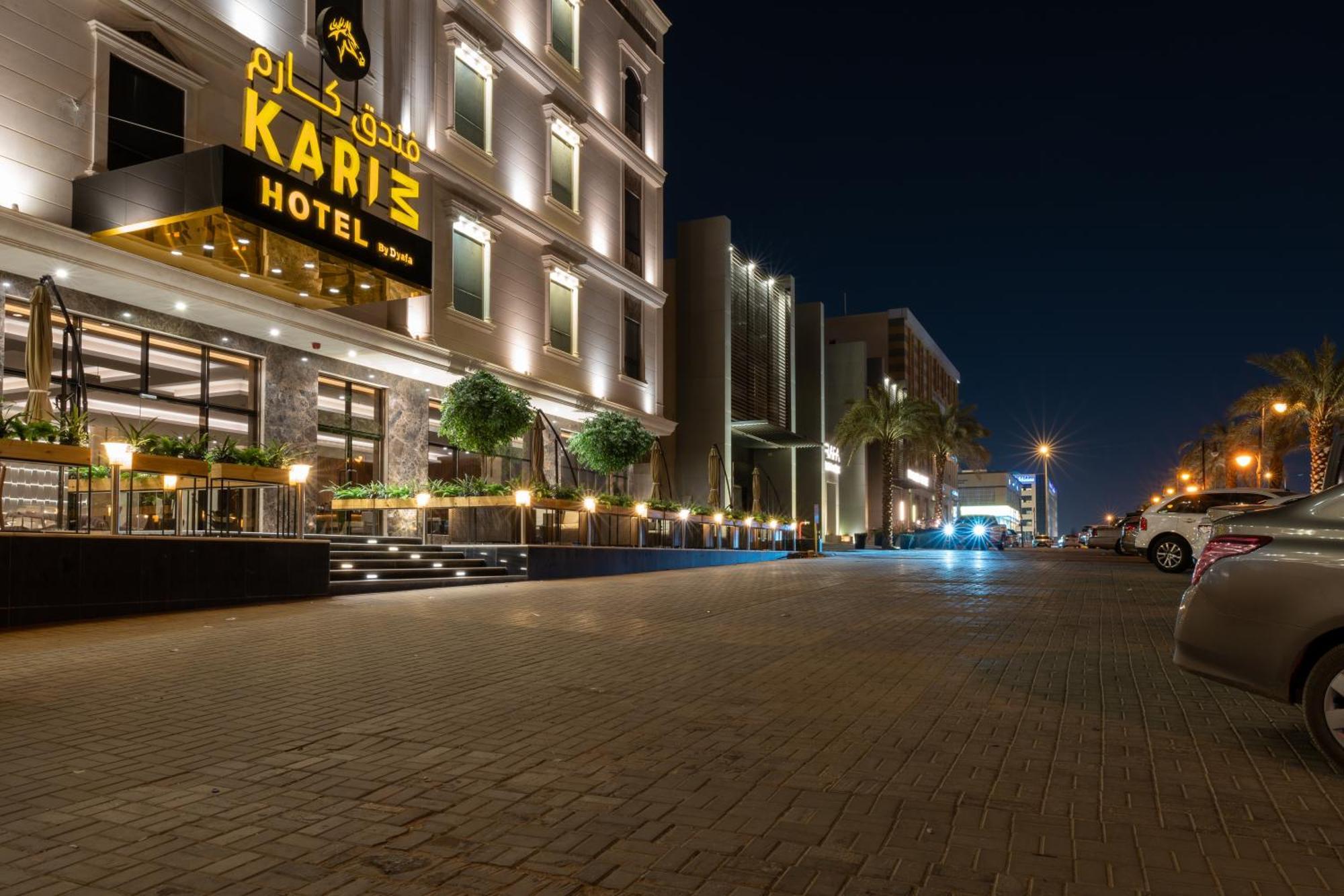 Karim Hotel 利雅德 外观 照片