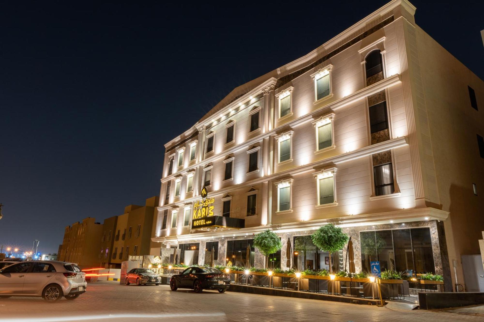 Karim Hotel 利雅德 外观 照片