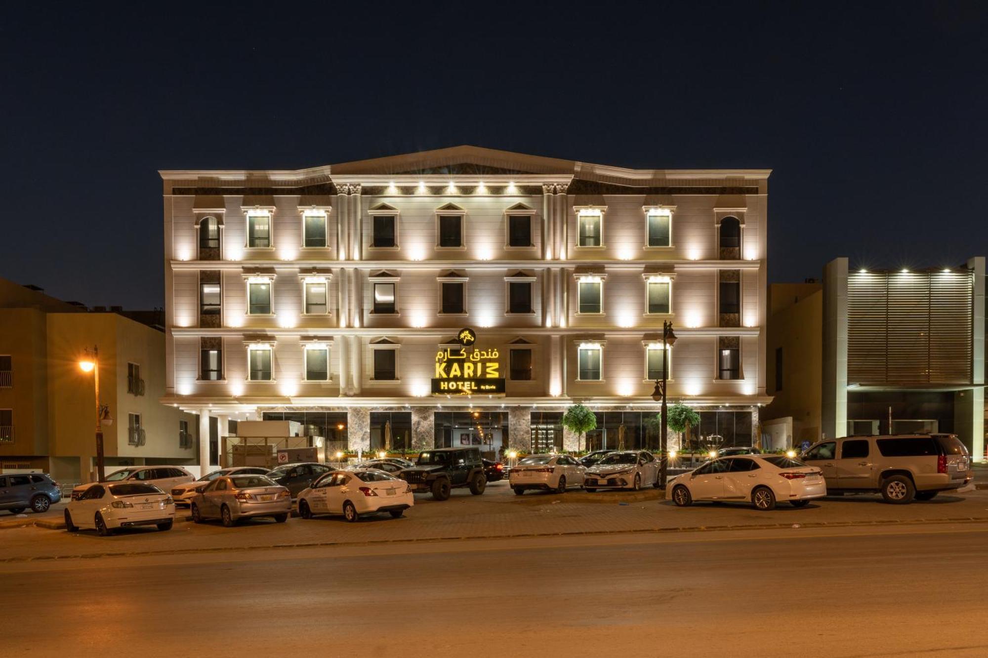 Karim Hotel 利雅德 外观 照片